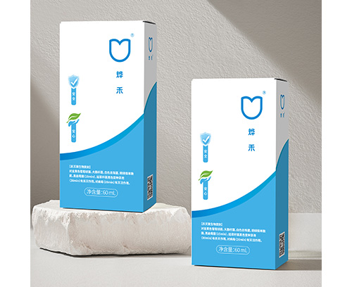 烨禾次氯酸皮肤黏膜消毒剂 60ml