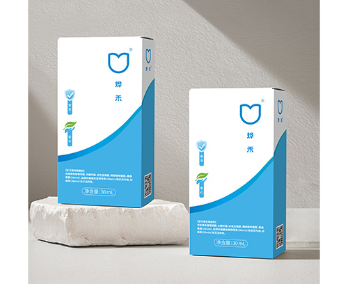 烨禾次氯酸皮肤黏膜消毒剂 30ml